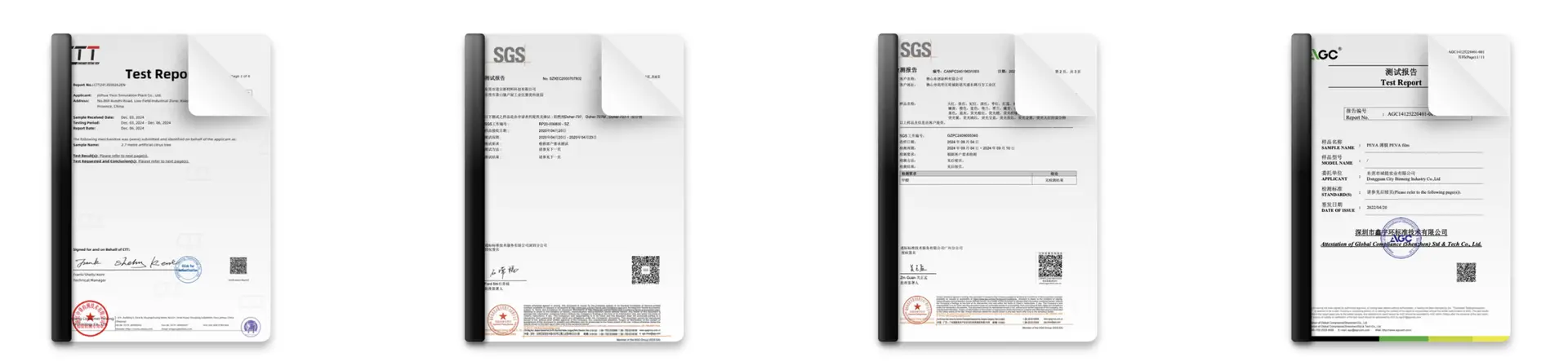 PEVA material safety documents covering REACH, AZO-free, APEO-free, formaldehyde and heavy metals
